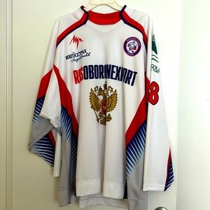 Russian Dynamo Moscow Ovechkin Jersey. Size L